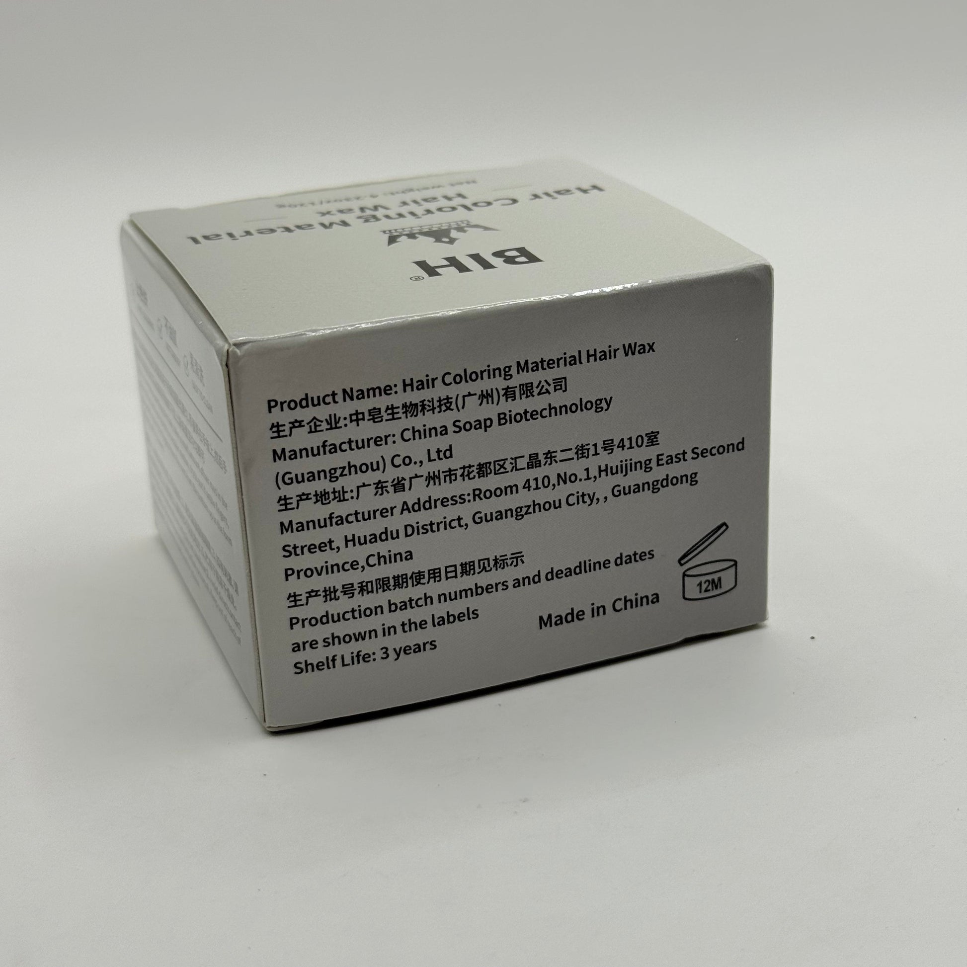 Bih hair coloring material hair wax (blue) 120g - hair color health and wellness