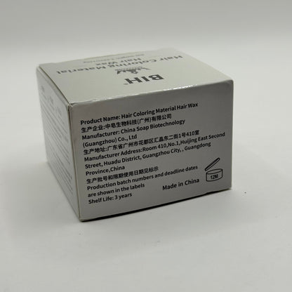 Bih hair coloring material hair wax (blue) 120g - hair color health and wellness