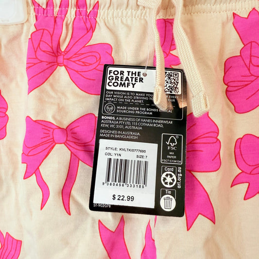 Bonds next gen short - size 7 - shorts baby clothing