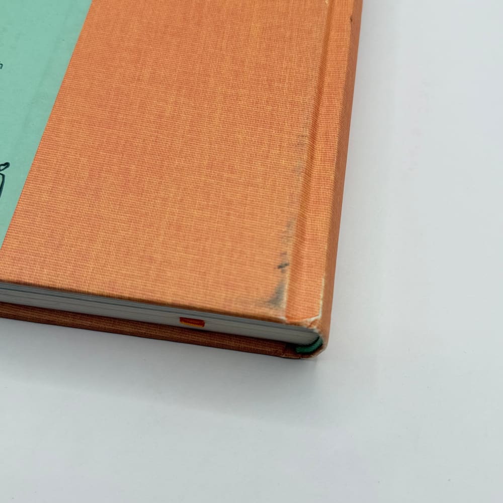 Breadsong by kitty & al tait - print books printed media