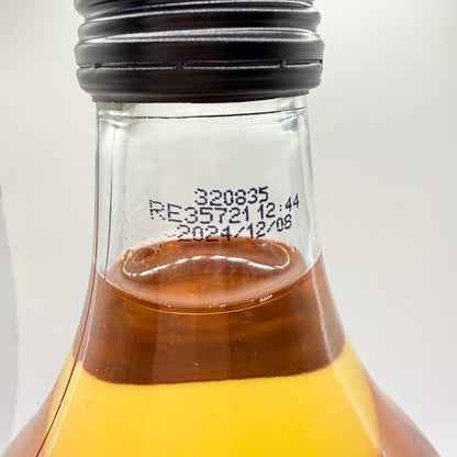 Clovis reims champagne ardenne vinegar (1l) - vinegar home&living materials