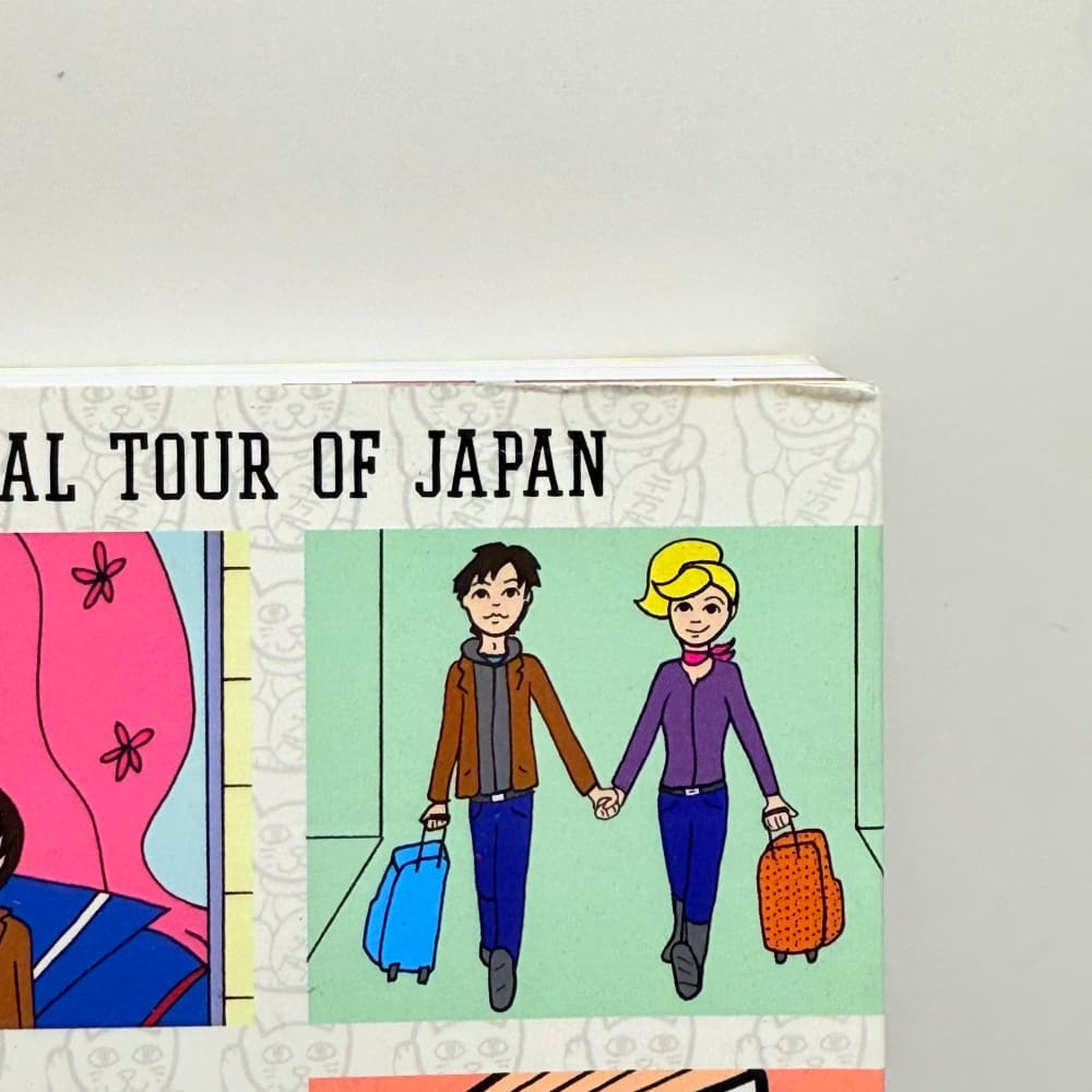 Cool japan guide by abby denson - print books what’s new printed media