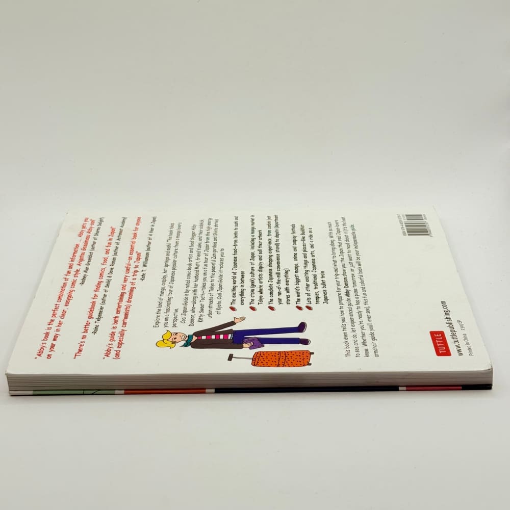 Cool japan guide by abby denson - print books what’s new printed media