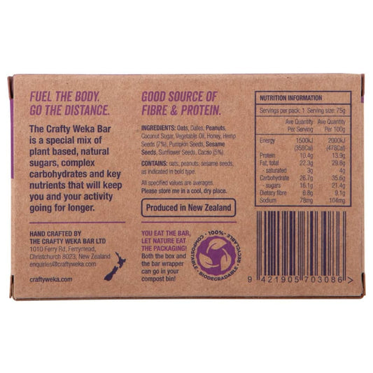 12x the crafty weka bar cacao & hemp 75g - cereal bars health and wellness