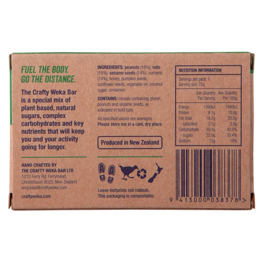12x the crafty weka bar the original 75g - granola bars health and wellness