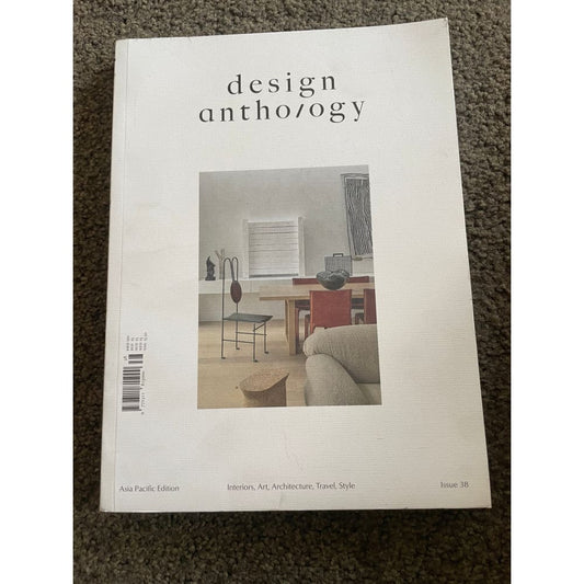 Design anthology asia pacific edition issue 38 by design anthology - magazines & newspapers printed media