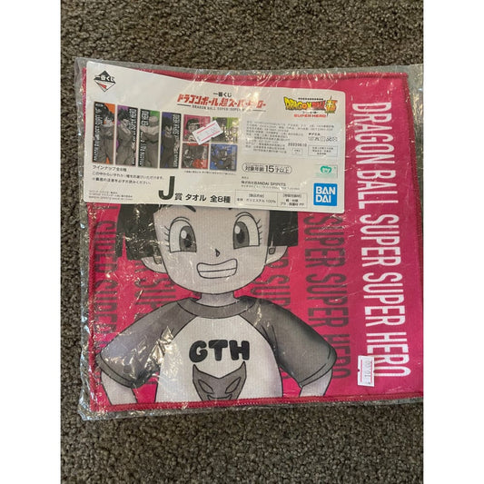 Dragon ball super microfiber cloth - collectibles anime - microfiber cloth anime