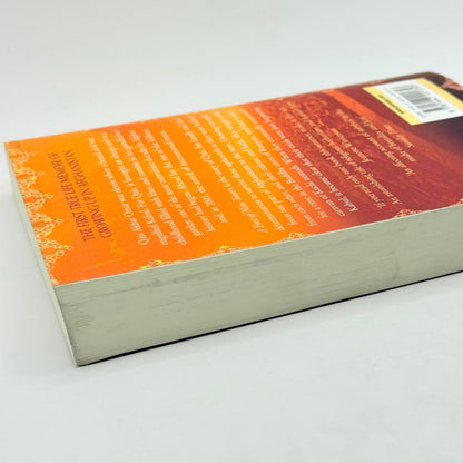 A fort of nine towers by qais akbar omar - print books what’s new printed media