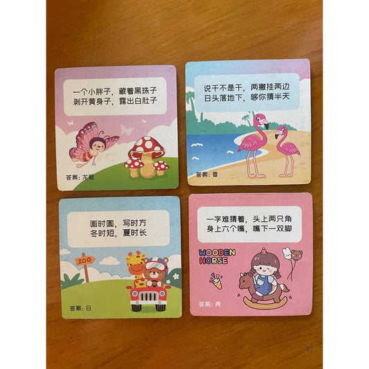 4× mini 12‑piece puzzles – fun & compact - jigsaw puzzles toys