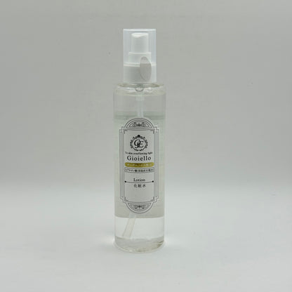 Gioiello hydrating lotion 200ml - face moisturizers health and wellness