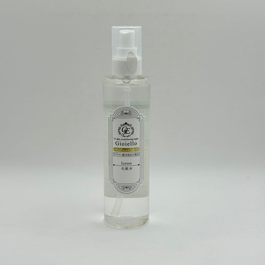 Gioiello hydrating lotion 200ml - face moisturizers health and wellness