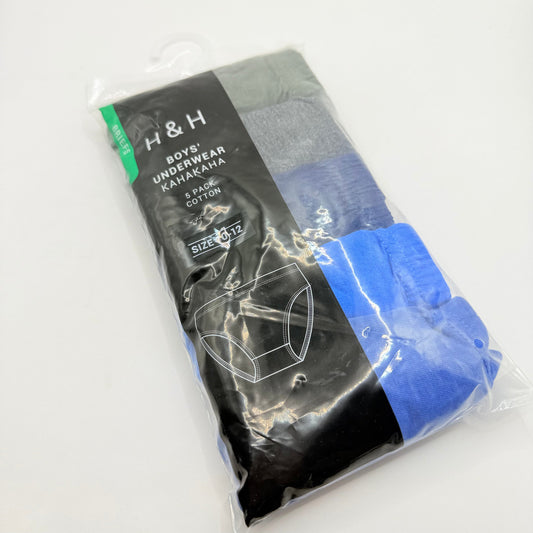 H&h boys’ underwear briefs 5 pack size 10-12 - briefs baby clothing