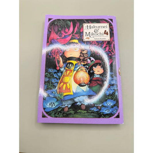 Hakumei & mikochi: tiny little life in the woods vol. 4 by takuto kashiki - books printed media