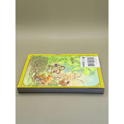 Hakumei & mikochi: tiny little life in the woods vol. 11 by takuto kashiki - books printed media