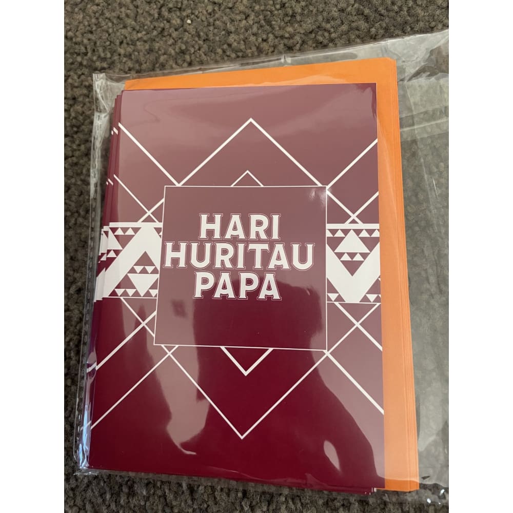 Hari huritau birthday cards – 6-pack a6 cards & envelopes – koro or papa - papa - greeting cards greeting cards
