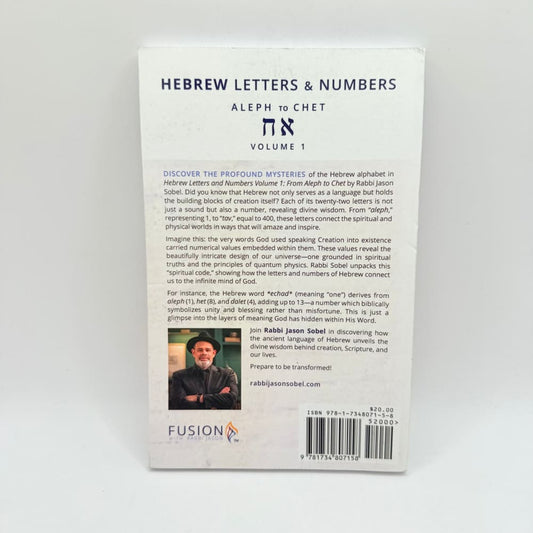 Hebrew letters & numbers: aleph to chet vol 1 by rabbi jason sobel - print books what’s new printed media