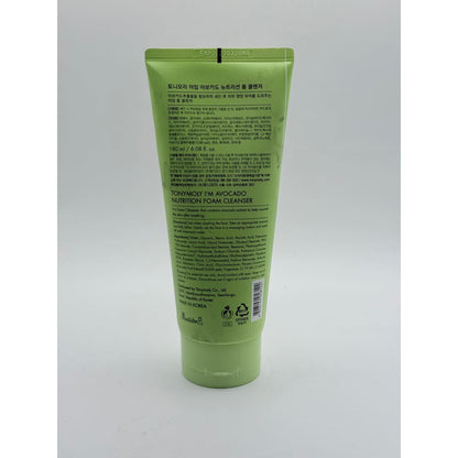 Tonymoly i’m avocado nutrition foam cleanser - facial cleansers health and wellness