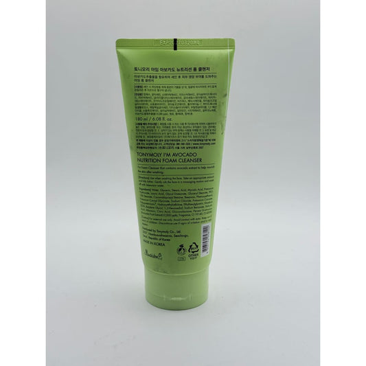 Tonymoly i’m avocado nutrition foam cleanser - facial cleansers health and wellness
