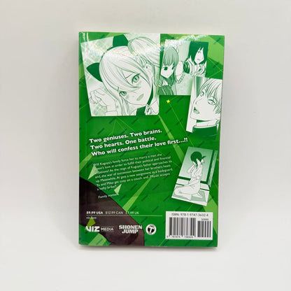 Kaguya-sama love is war vol. 25 - by aka akasaka - print books what’s new printed media