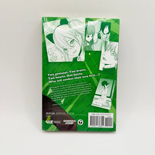 Kaguya-sama love is war vol. 25 - by aka akasaka - print books what’s new printed media