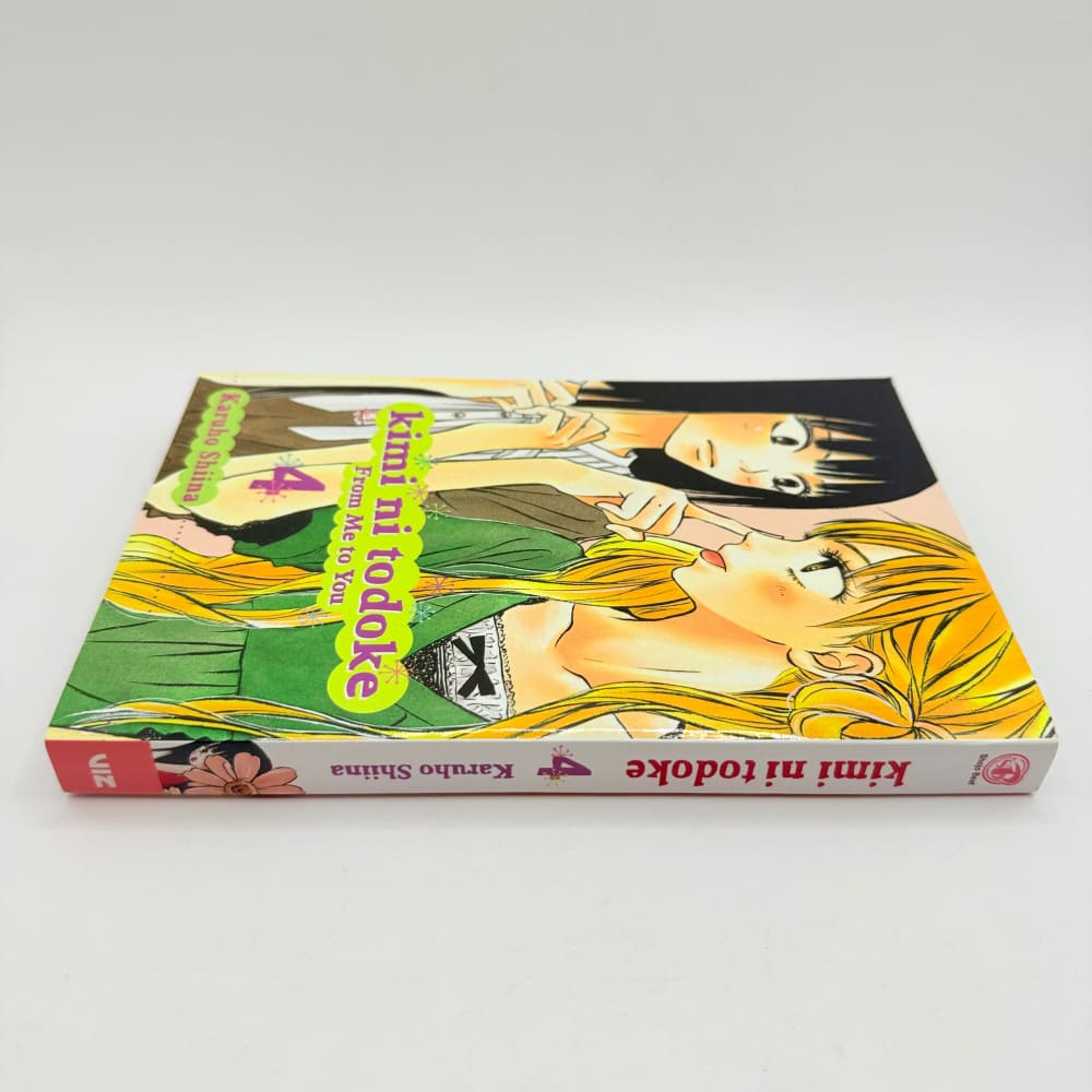 Kimi ni todoke from me to you vol. 4 - by karuho shiina - print books what’s new printed media