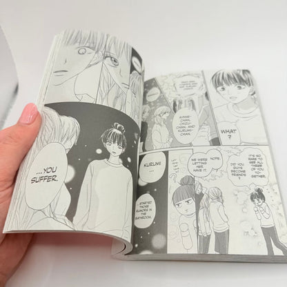 Kimi ni todoke from me to you vol. 4 - by karuho shiina - print books what’s new printed media