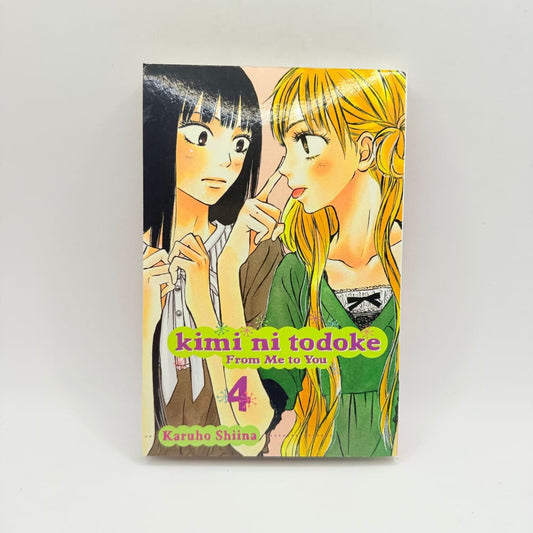 Kimi ni todoke from me to you vol. 4 - by karuho shiina - print books what’s new printed media