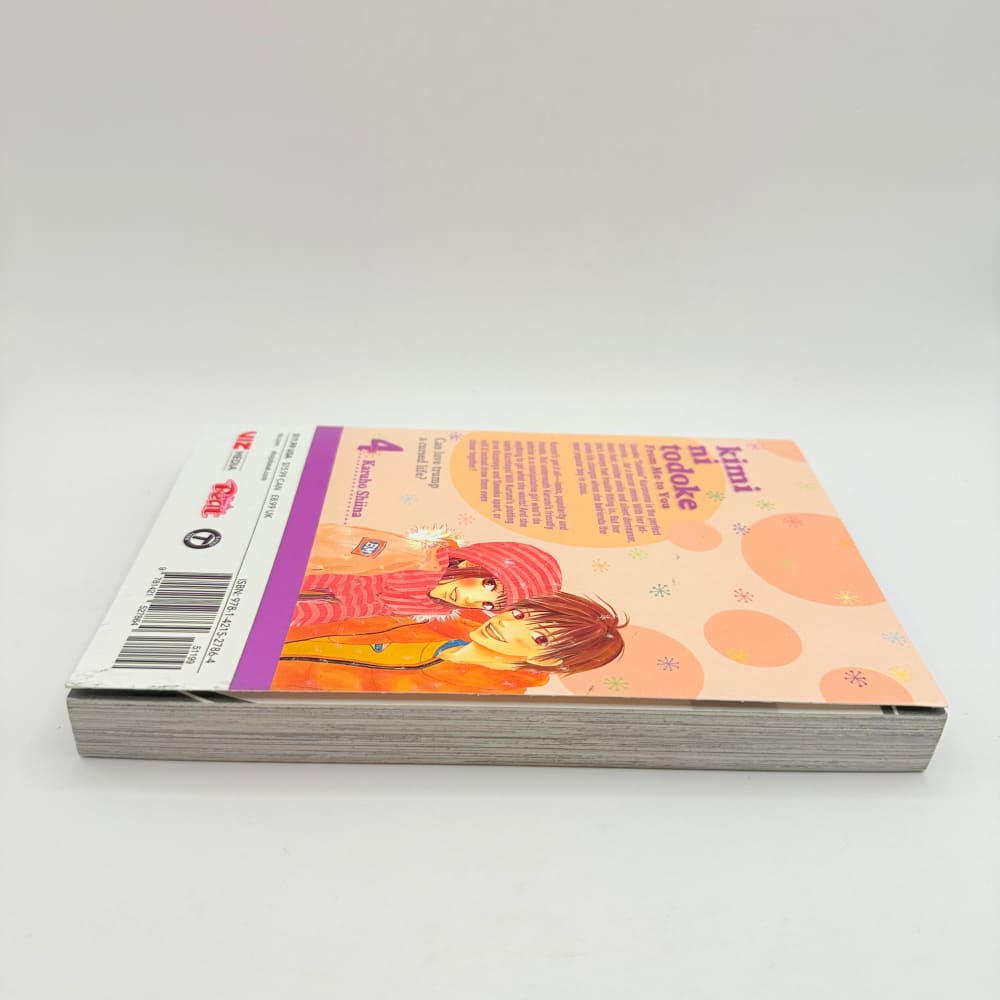 Kimi ni todoke from me to you vol. 4 - by karuho shiina - print books what’s new printed media