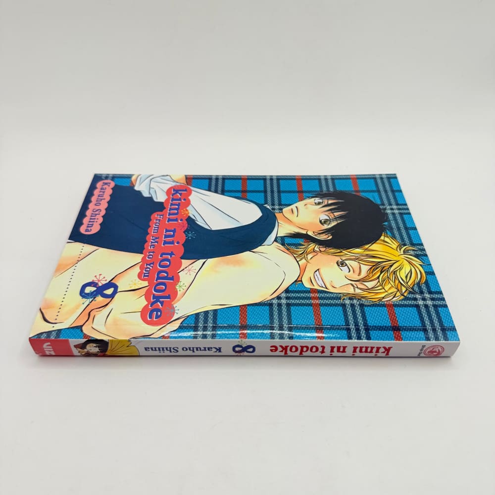 Kimi ni todoke from me to you vol. 8 - by karuho shiina - print books what’s new printed media