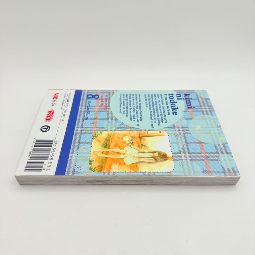 Kimi ni todoke from me to you vol. 8 - by karuho shiina - print books what’s new printed media