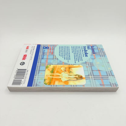 Kimi ni todoke from me to you vol. 8 - by karuho shiina - print books what’s new printed media