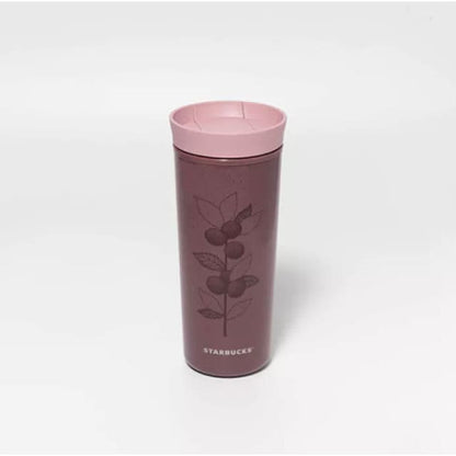 Starbucks tumbler reusable coffee grounds tumbler 12oz - tumblers drinkware - home & living - kitchen & cooking