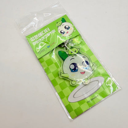 Koongya acrylic keyring - 50x50mm - keychains stationery