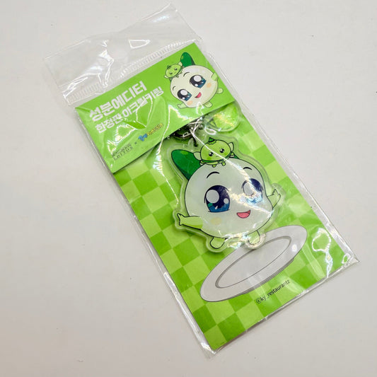 Koongya acrylic keyring - 50x50mm - keychains stationery