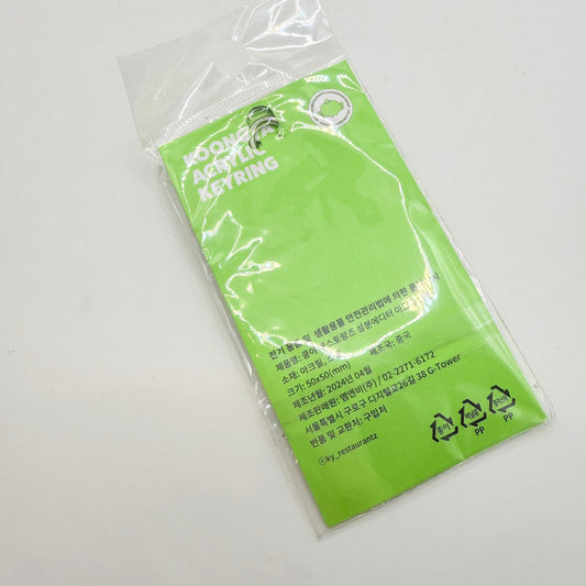 Koongya acrylic keyring - 50x50mm - keychains stationery