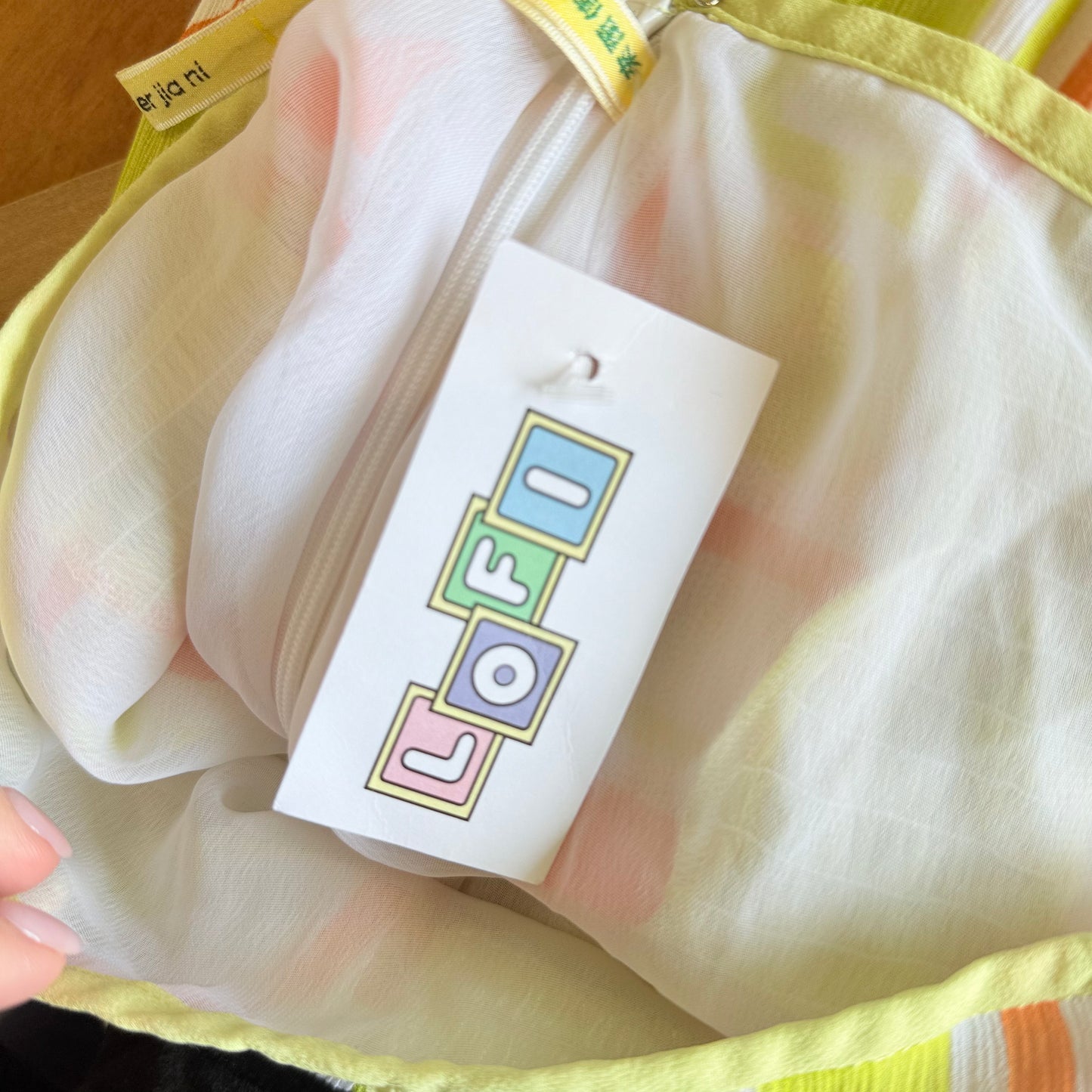 laierjiani Geometric Print Flared Skirt - Size S