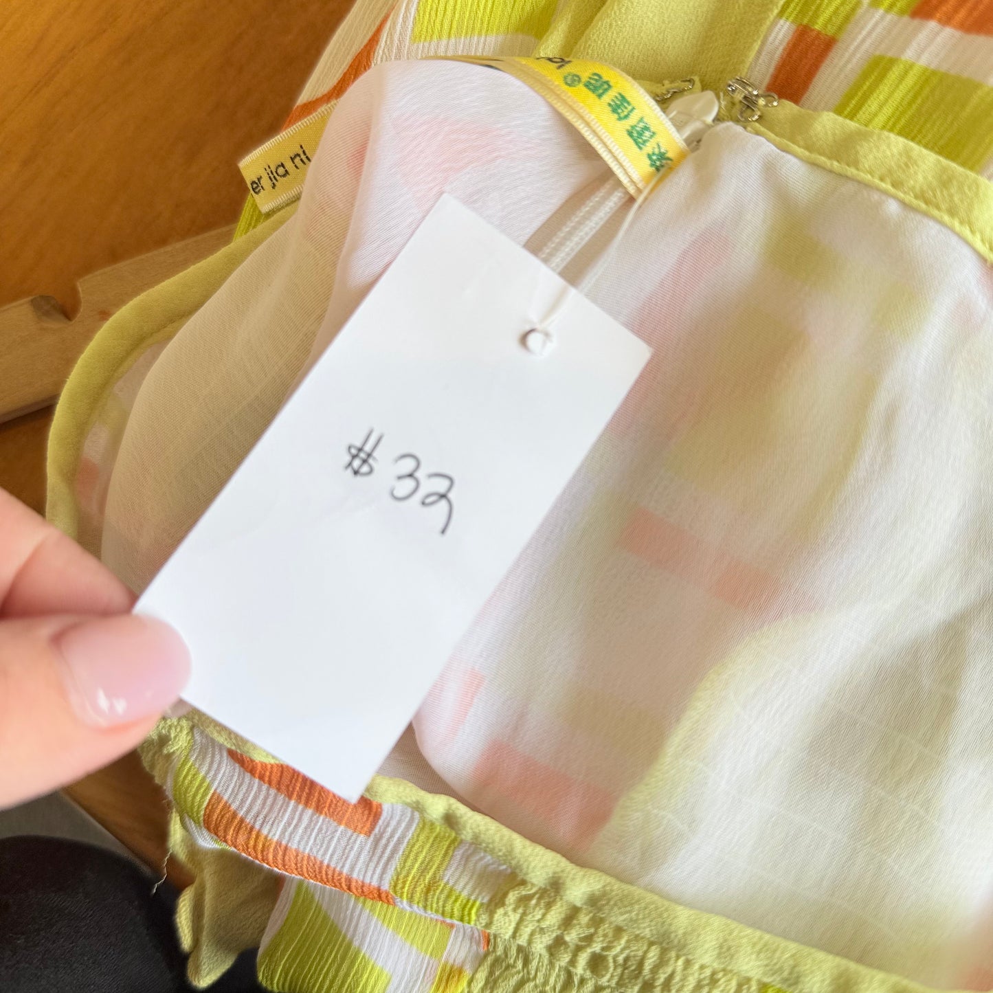 laierjiani Geometric Print Flared Skirt - Size S