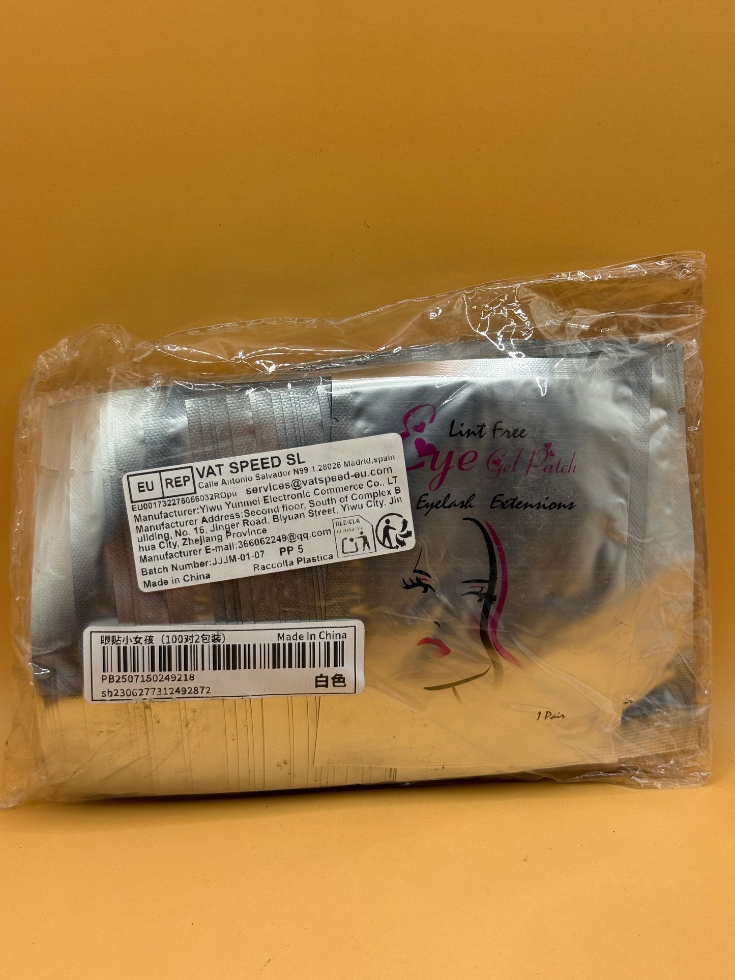Lint free eye gel patch bulk pack for eyelash extensions