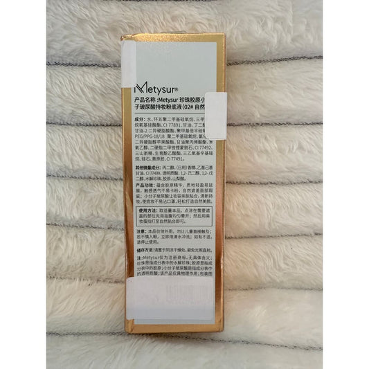 Metysur small molecule collagen liquid foundation shade #02 - foundations & concealers health and wellness