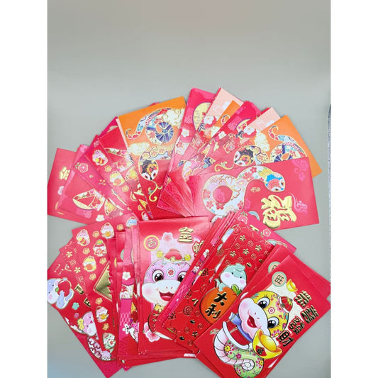 81x assorted designs chinese new year red money envelopes hongbao - gift wrapping seasonal & holidays decorations