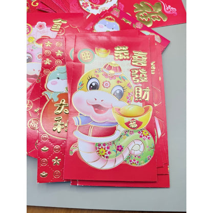 81x assorted designs chinese new year red money envelopes hongbao - gift wrapping seasonal & holidays decorations