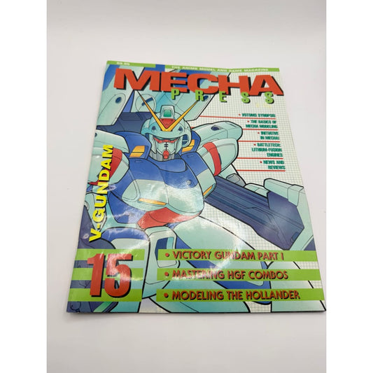 Mecha press #15 - the anime model and game magazine - magazines condition: used printed media