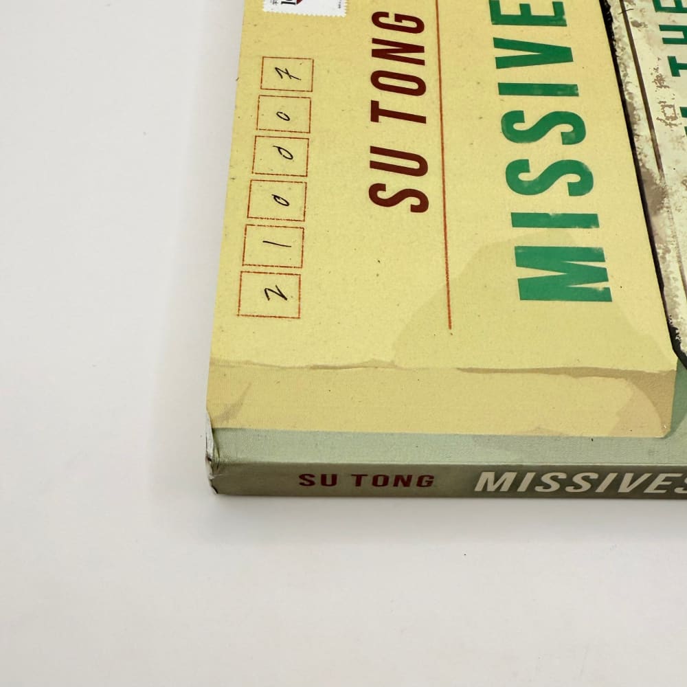 Missives from the masses by su tong - print books printed media