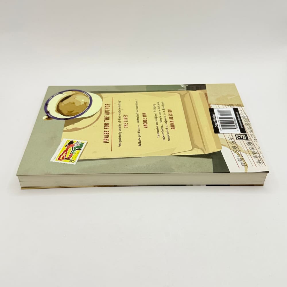 Missives from the masses by su tong - print books printed media