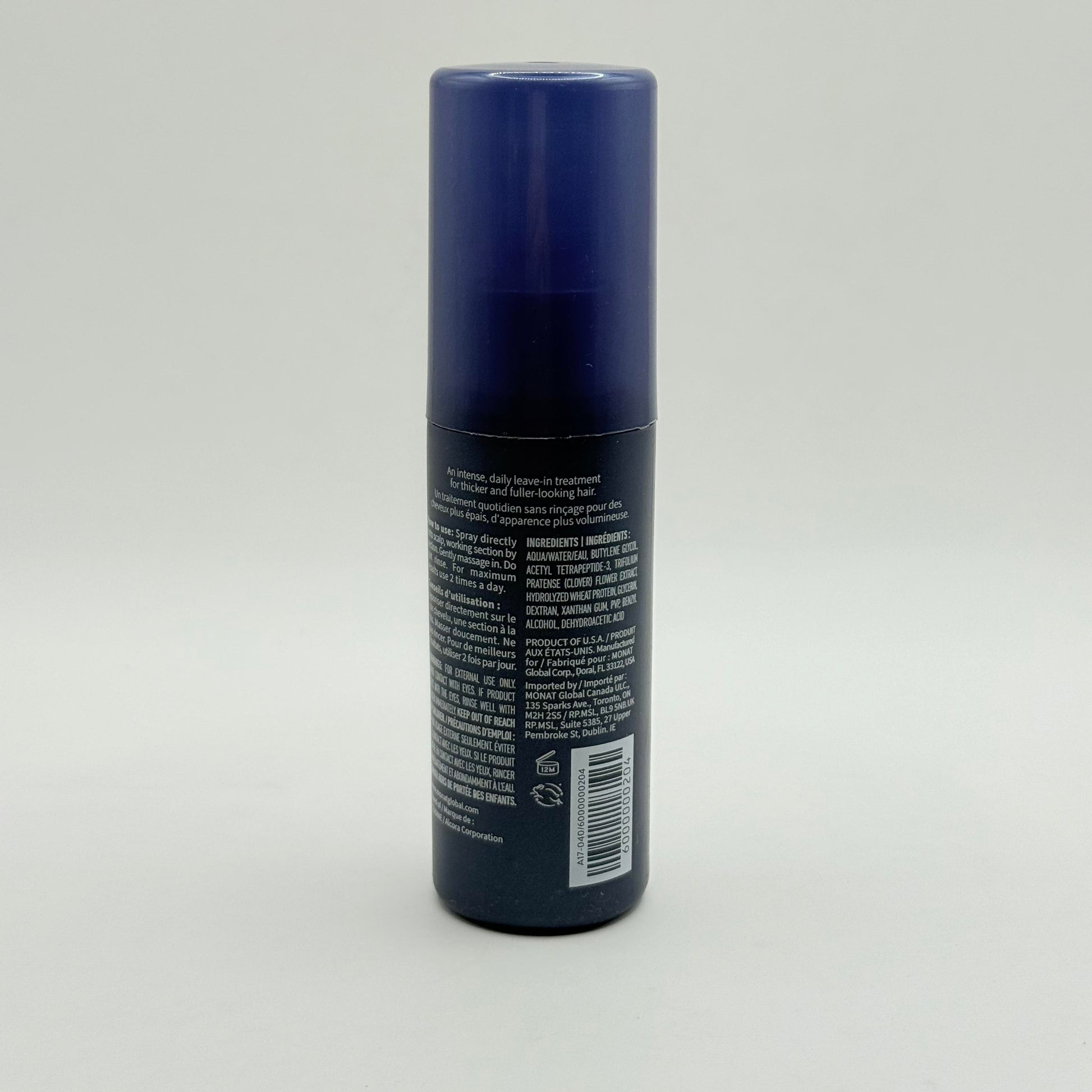 Monat intense repair treatment strengthening hair serum (74ml 2.5 fl. Oz.) - hair care hair care & styling women’s