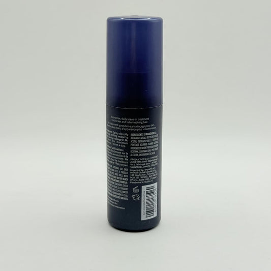 Monat intense repair treatment strengthening hair serum (74ml 2.5 fl. Oz.) - hair care hair care & styling women’s