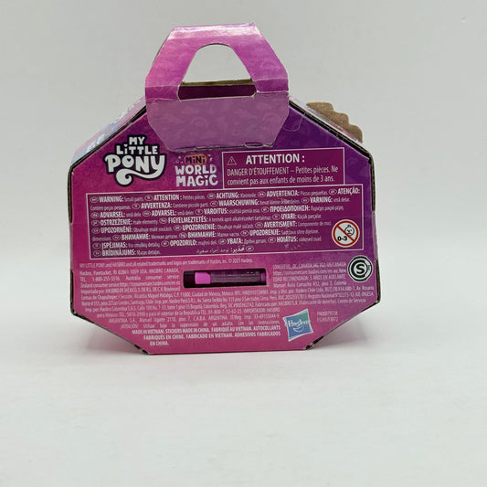 My little pony mini world magic princess petals crystal keychain - 11 piece playset - doll house playsets toys