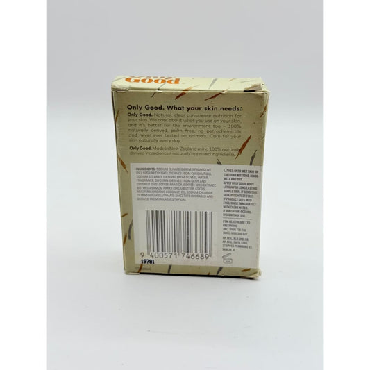 Only good replenishing coffee coconut & shea butter natural body bar 80g - bar soap health and wellness