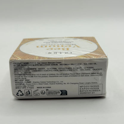Ouhoe bee venom skincare cream 40g - wart removers