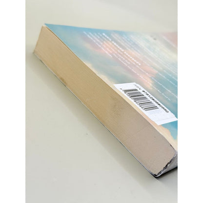 L.a. Weather by maría amparo escandón - print books condition: used printed media